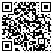 山東安巖新材料科技有限公司