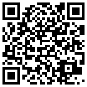 臨沂高聚新材料科技有限公司