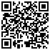 青島信義鑫包裝材料有限公司