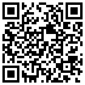 廣州銀塑阻燃新材料股份有限公司