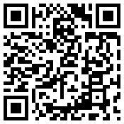 深圳市晟達通科技有限公司