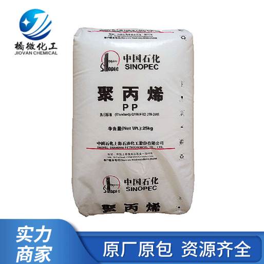 LLDPE DFDA-7042 廠(chǎng)家直銷(xiāo) 吹膜 薄膜級(jí) 塑料袋 線(xiàn)性低密度聚乙烯