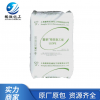 LLDPE 廠家直銷 LL0220KJ 透明 吹塑級 薄膜級 線性低密度聚乙烯