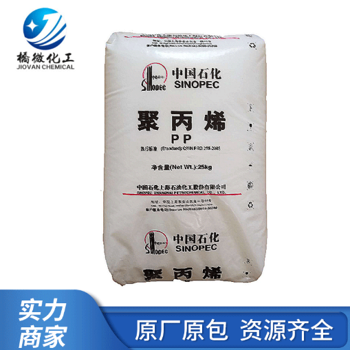 LLDPE DFDC-7050H 廠家直銷 薄膜級(jí) 吹膜開口 線性低密度聚乙烯