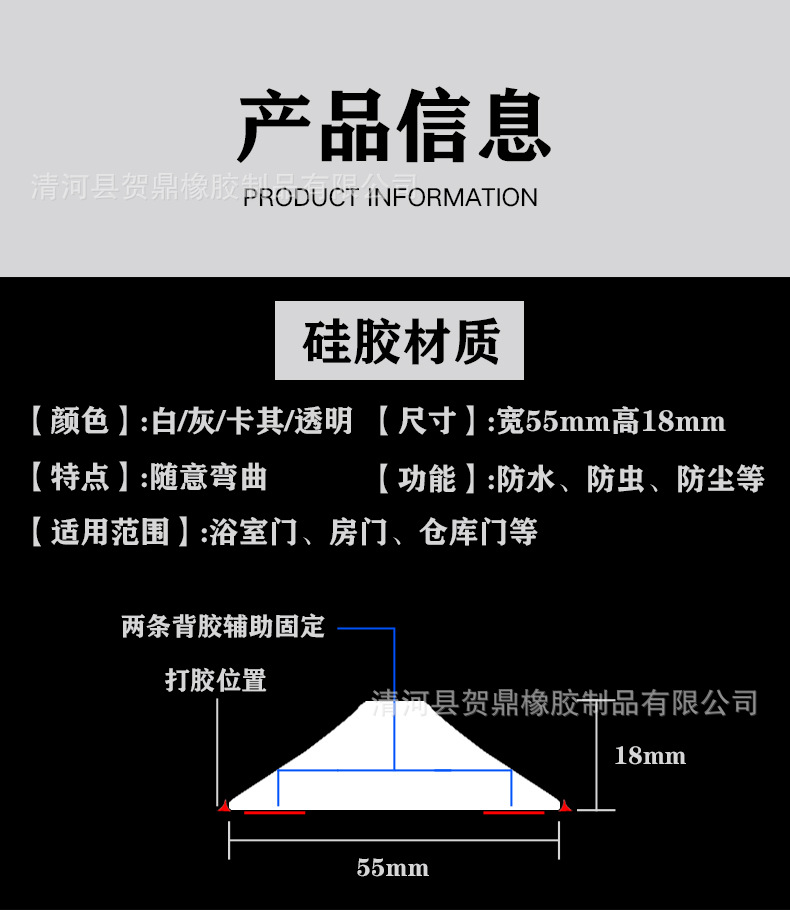 未標(biāo)題-1_09.jpg