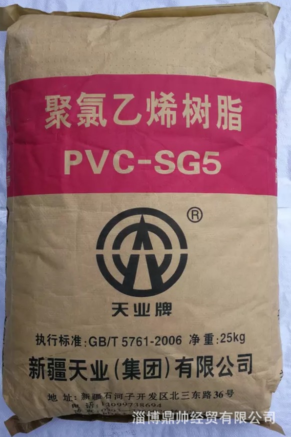 天業(yè)SG-5正