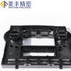 導航儀外殼塑料模具 汽車空調內飾控制扳開模 路虎捷豹配件注塑廠