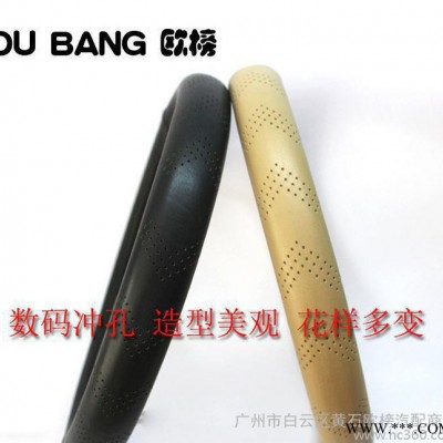 真皮方向盤套頭層牛皮天然橡膠四季通用把套汽車內(nèi)飾用品