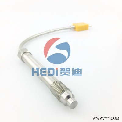 賀迪HDC-PT100 塑料機械溫度傳感器