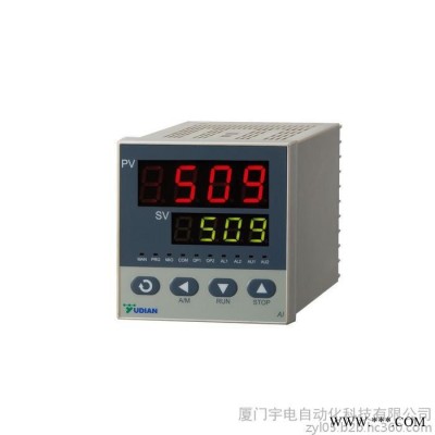 YUDIAN/宇電AI-509 塑料機(jī)械專用控溫儀表，質(zhì)保2年儀表