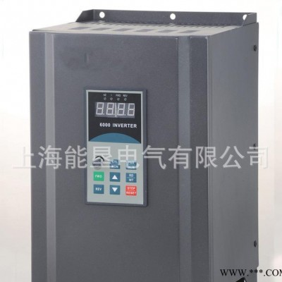 供應(yīng)上海能墾NK6000-4T0220G 22KW塑料機(jī)械專用變頻器 環(huán)保省電