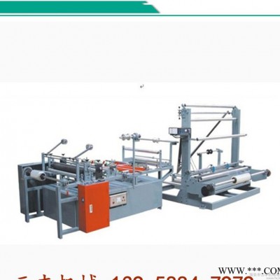 直銷 糾偏折膜雙折折邊機(jī)  瑞安塑料機(jī)械設(shè)備 性價(jià)比高