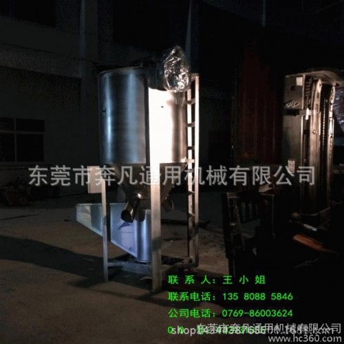 舍我其誰(shuí) pvc混合機(jī) 塑料機(jī)械 顆粒攪拌機(jī) 立式 廣