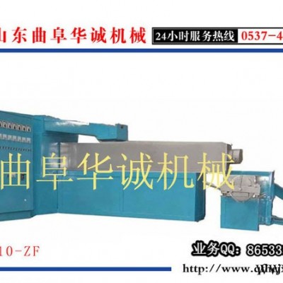 供應(yīng)塑料顆粒機械廠家 塑料機械擠出機