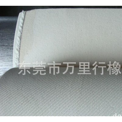 生產(chǎn) 橡膠防水卷材 可按要求加工定制