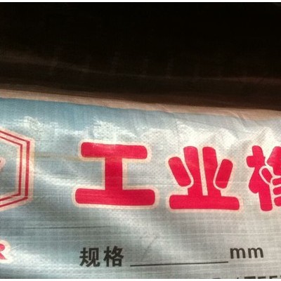 我公司是專業(yè)加工生產(chǎn)工業(yè)用橡膠板、防靜電橡膠板,耐油橡膠板,橡膠止水帶,硅膠板及其它橡塑小制品等產(chǎn)品的企業(yè),橡膠板-