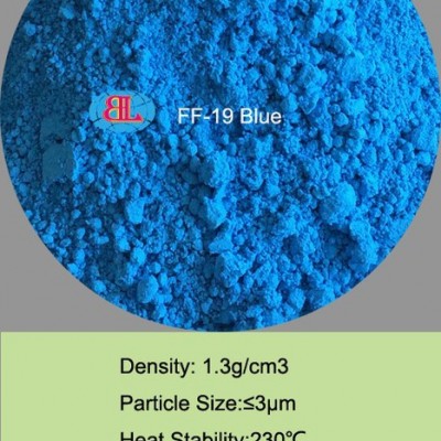 佰霖 FF-19 有機(jī)熒光顏料   色漿色母顏料 油墨涂料顏料 EVA顏料 TPU顏料  橡膠顏料 塑料顏料