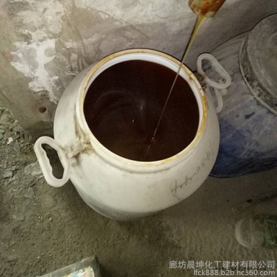 晨坤 廠家銷售水泥發(fā)泡劑 混凝土 砂漿王母料 水泥專用發(fā)泡劑 穩(wěn)泡劑