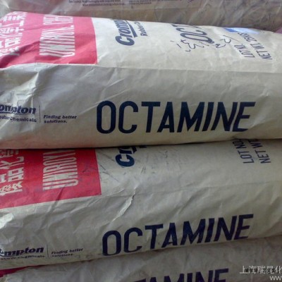 供應科聚亞防老劑 octamine