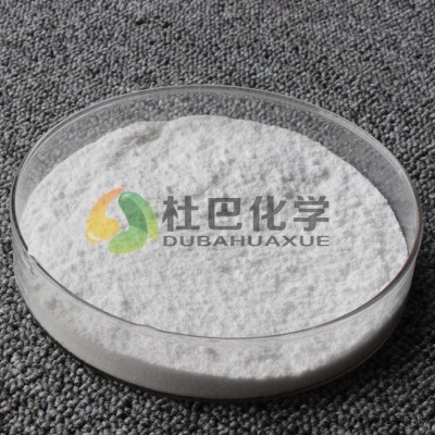 杜巴牌防老劑405 高品質(zhì)防老劑405 橡膠防老劑405 現(xiàn)貨