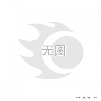 供應(yīng)光穩(wěn)定劑622