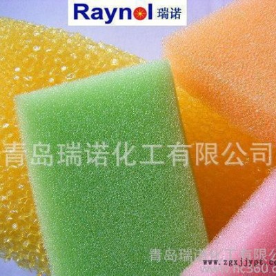 海綿達英標阻燃劑 RAYNOL RN-350