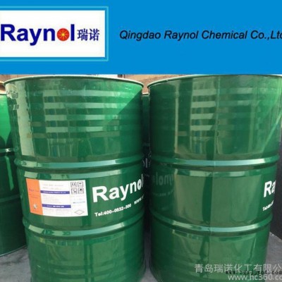 軟泡專用阻燃劑 RAYNOL ECP-6016 通過(guò)SGS檢