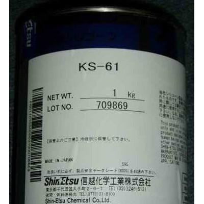 信越KS-61 耐高溫脫模劑 防水密封潤(rùn)滑膏 硅脂 日本ShinEtsu