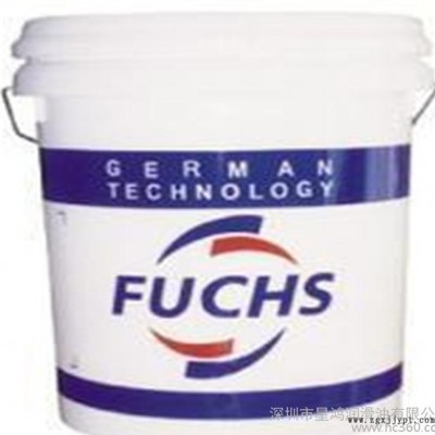 FUCHS LUBRODAL F 645 AFA福斯F645AFA水溶性熱鍛脫模劑18L18L