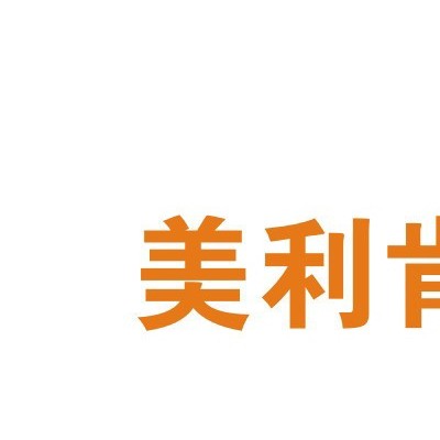 供應(yīng)美國(guó)原材料進(jìn)口BNK-4036氟硅表面活性劑