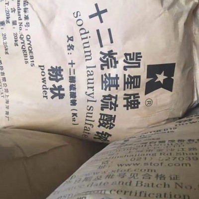 【集萃科技】 洗滌劑 緩蝕阻垢劑 陰離子表面活性劑廠價供貨