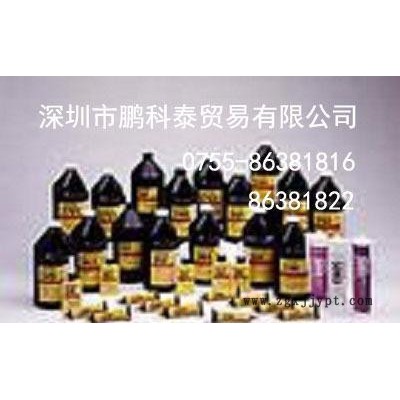 樂泰3103UV膠 loctite紫外線固化劑 25ML