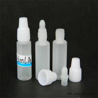 供應(yīng)3ML---8ML顏料瓶6ml-7ml