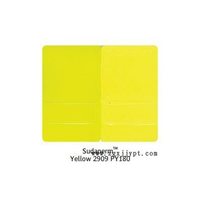 供應(yīng)蘇達(dá)山Sudarperm yellow 2909_PY 180有機(jī)顏料 PY180黃