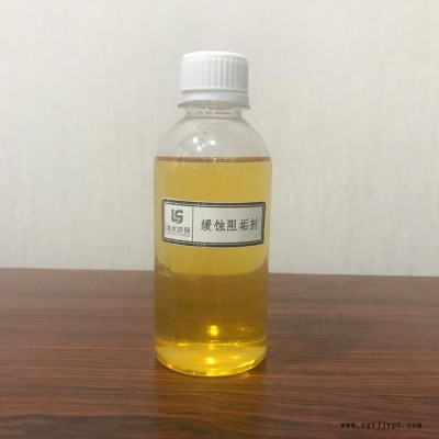 重慶分散劑  LS8418 臨水環(huán)保  分散劑廠家 **價(jià)廉