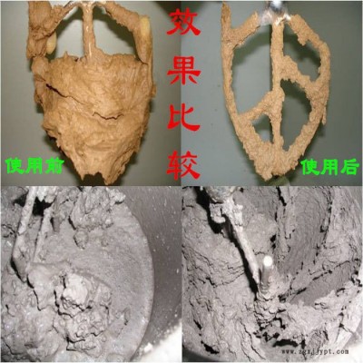 隧道用分散劑起泡劑潤滑劑泥巖分散劑盾構(gòu)分散劑盾構(gòu)機(jī)泡沫劑