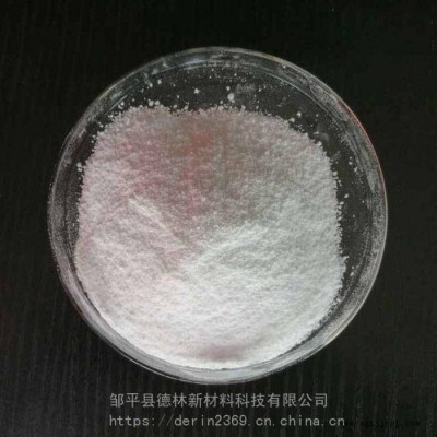 德林Derin 5040 潤(rùn)濕分散劑  水性分散劑 粉劑