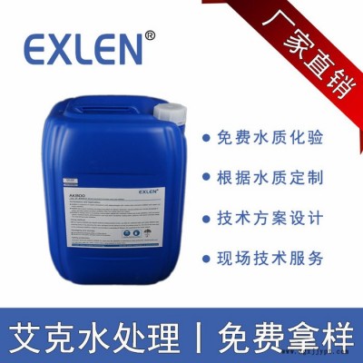 保質(zhì)保量原裝電標(biāo)緩蝕阻垢劑廠家Exlen AK-800電廠循環(huán)水系統(tǒng)螯合阻垢分散劑 緩蝕阻垢力強(qiáng)