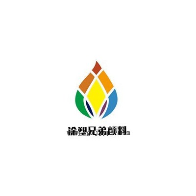 兄弟顏料 涂料用 83號(hào)黃  有機(jī)顏料黃83 永固黃HR 金黃P.Y.83