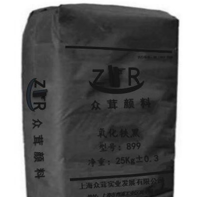 （眾茸顏料）生產(chǎn)氧化鐵黑；上海顏料