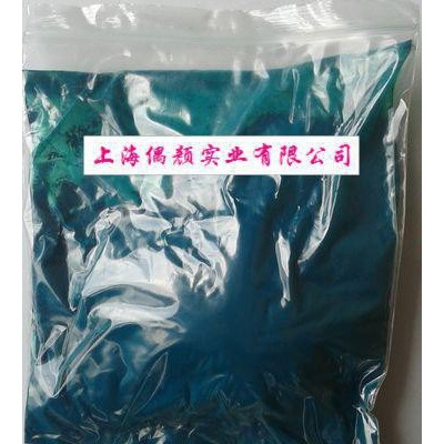 供應(yīng)偶顏酞菁綠P.G.7偶顏OY-3007WT-A有機(jī)顏料，顏料