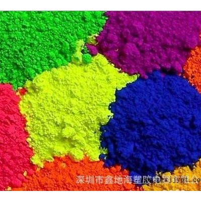 深圳塑膠顏料 改性工程塑料玫紅色粉　手機塑膠殼顏料