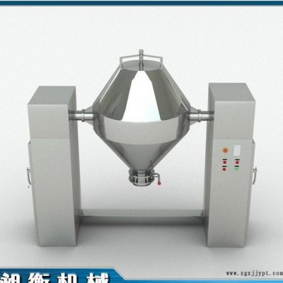 直銷 染料 顏料混合機(jī) 高效攪拌 混合均勻度高 耐腐蝕 昶衡