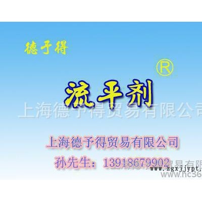 導(dǎo)電顏料，導(dǎo)電云母粉