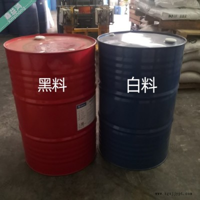 異氰酸酯黑料 萬華PM200外墻保溫冷庫阻燃發(fā)泡劑倉儲現(xiàn)貨 黑料