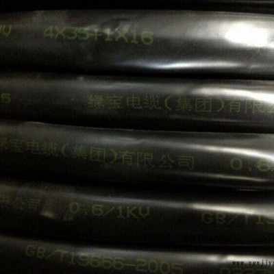 供應(yīng)易碼EC400易碼EC400白色顏料噴碼機(jī) 白墨機(jī) 白色墨水噴碼機(jī)