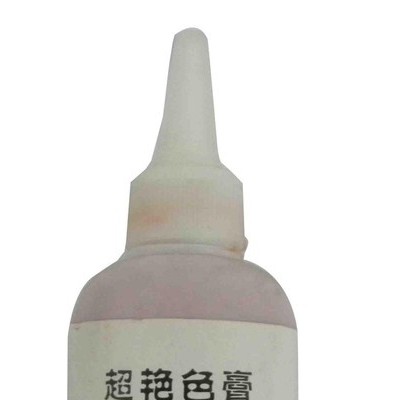 現(xiàn)貨 超艷色膏納米級(jí)8色 染水 顏料改色水 品護(hù)理皮革化工