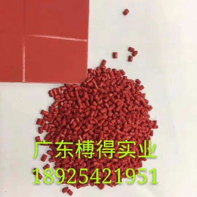 玫紅色尼龍色母粒 高性能PA尼龍母料 具有優(yōu)異的耐磨性能和耐高溫