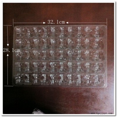 蘇州上海杭州嘉興吸塑定制 PVC吸塑托盤加工 螺栓零件包裝放置盒