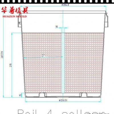 注塑加工4加侖料桶模具/油漆桶/可加鈹青銅P20H/高壽命